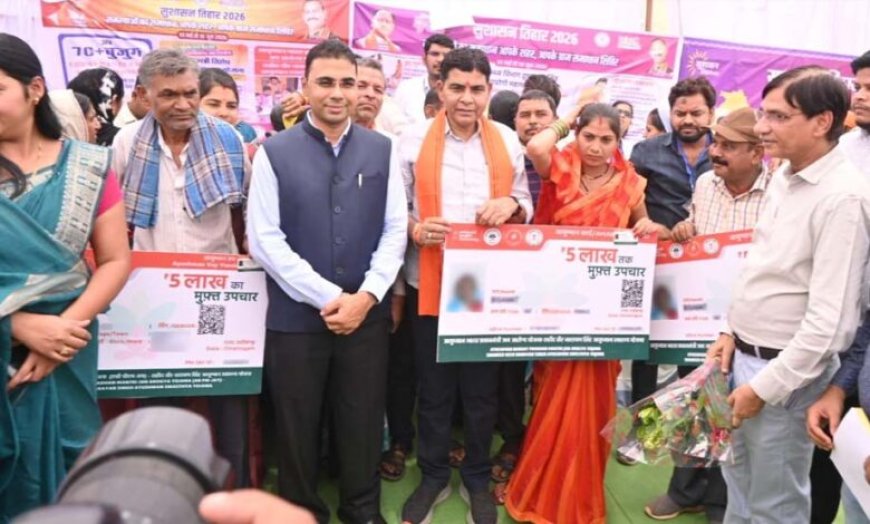 सुशासन तिहार: गांवों में खत्म हो रहा शिकायतों का दौर