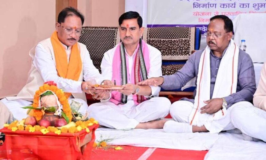 हर बूंद से अधिक उत्पादन की दिशा में बड़ा कदम: बगिया समृद्धि एम-कैड योजना से 13 गांवों के 4933 हेक्टेयर में होगी सिंचाई – मुख्यमंत्री  विष्णुदेव साय