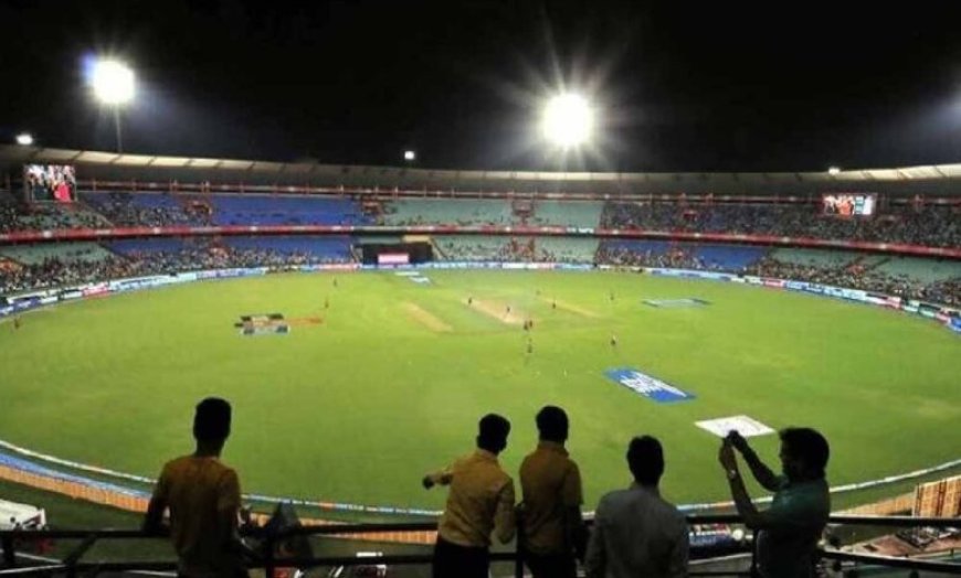 Indian Premier League का रोमांच रायपुर में, 10 और 13 मई को बड़े मैच; कल से टिकट बुकिंग शुरू