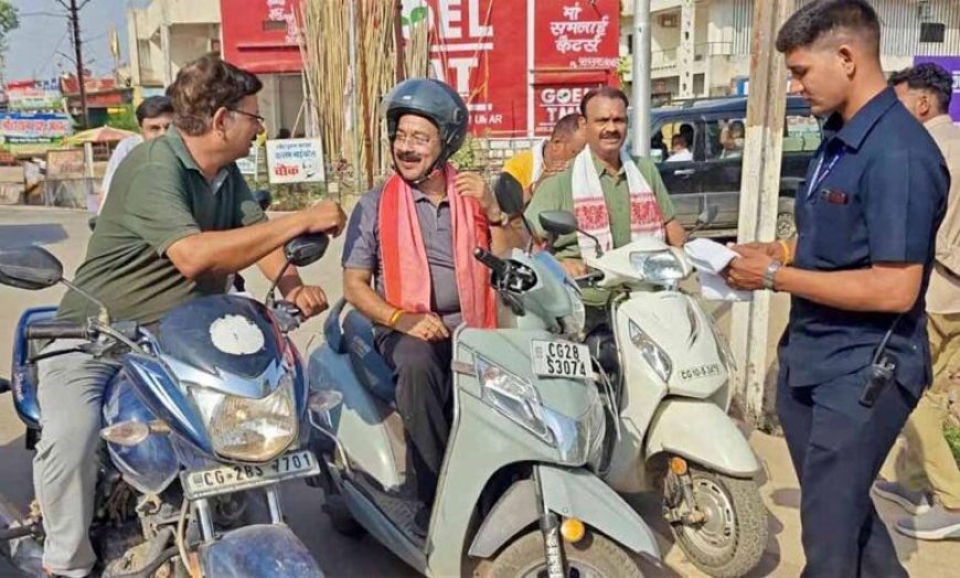 Arun Sao का अनोखा अंदाज: विकास कार्यों के निरीक्षण के लिए स्कूटी से निकले