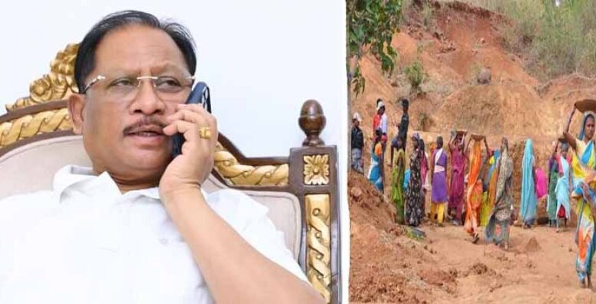 मनरेगा के तहत छत्तीसगढ़ को बड़ी सौगात : भारत सरकार से 1333 करोड़ रुपए स्वीकृत, 212 करोड़ की मजदूरी राशि का भुगतान