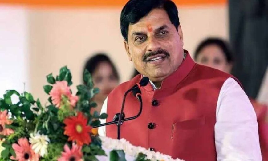 मुख्यमंत्री डॉ. यादव 3 मई को करेंगे इन्दौर-पीथमपुर इकोनॉमिक कॉरिडोर के प्रथम चरण का भूमि-पूजन