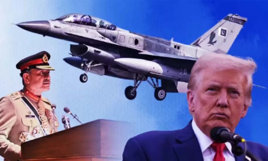 अमेरिका ने पाकिस्तान के F-16 लड़ाकू विमानों को ‘ताकतवर’ बनाने के लिए किया बड़ा ऐलान
