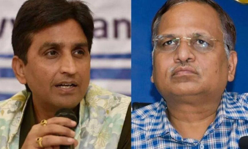 कोर्ट का नोटिस: कुमार विश्वास समेत AAP के पूर्व मंत्रियों को 15 मई को पेश होने का आदेश