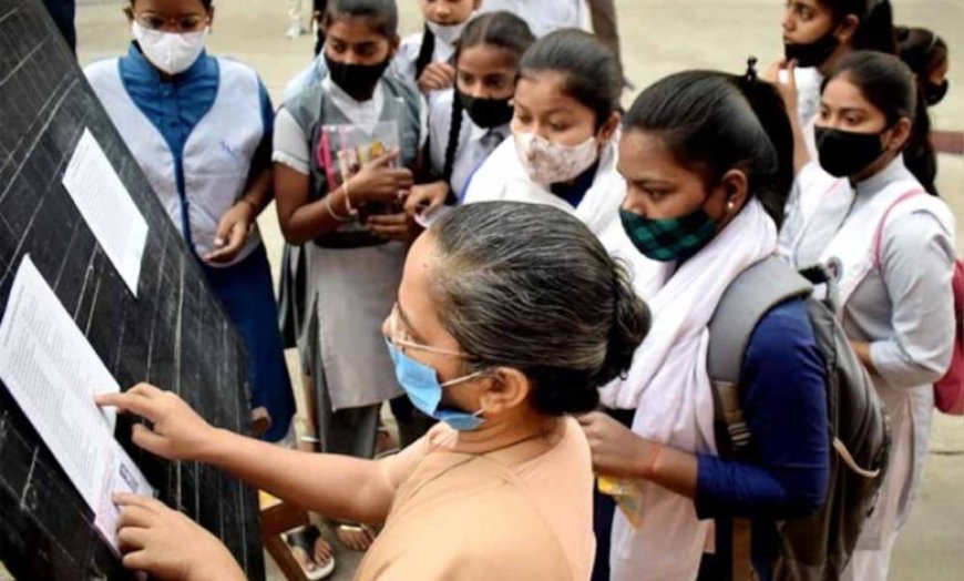 प्रयास स्कूल एडमिशन टेस्ट 10 को: जगदलपुर में मेधावी छात्रों के लिए सुनहरा मौका
