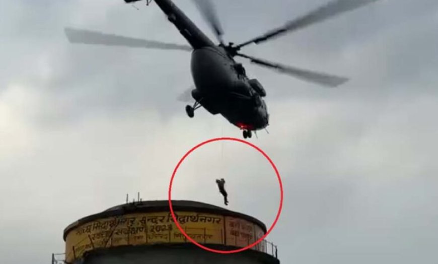 पानी की टंकी पर रील बनाने चढ़े थे बच्चे, सीढ़ी टूटने से 16 घंटे फंसे रहे, IAF ने किया रेस्क्यू