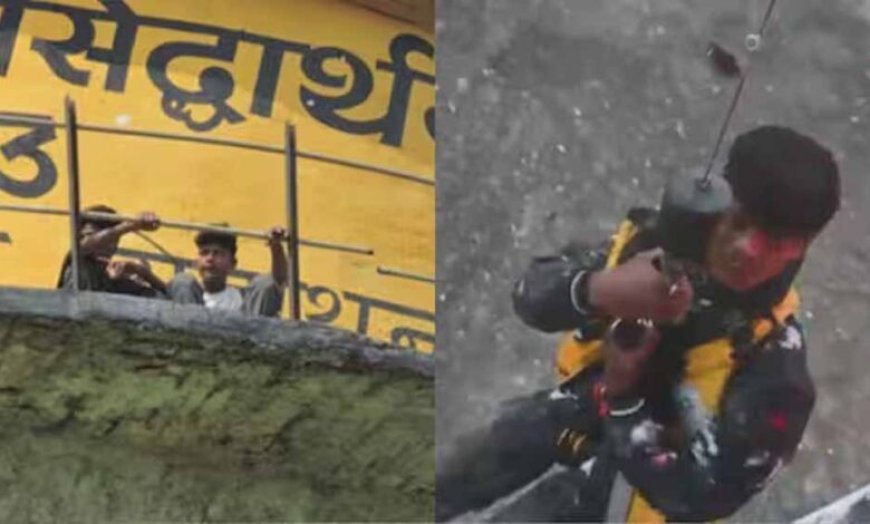 सीएम योगी के निर्देश पर चला रेस्क्यू ऑपरेशन, टंकी हादसे में फंसे बच्चों को बचाया गया