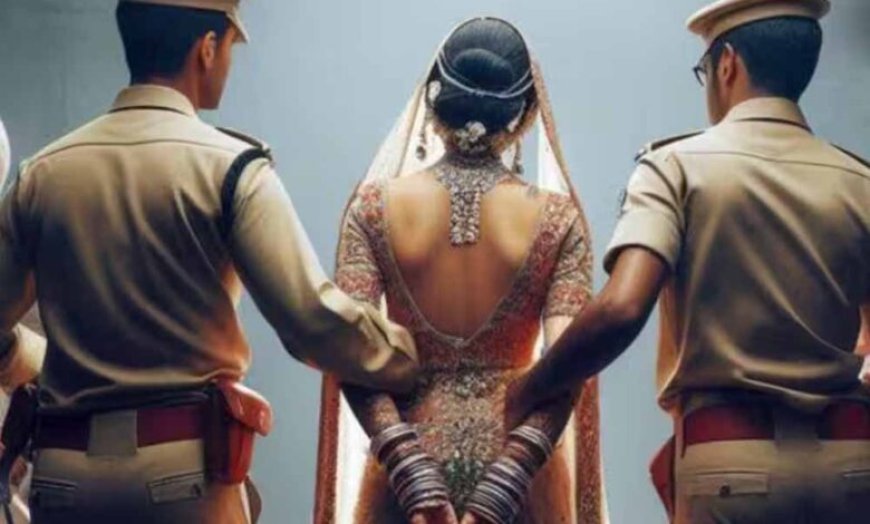 महाराजगंज में लुटेरी दुल्हन गैंग का पर्दाफाश, शादी के नाम पर लाखों की ठगी