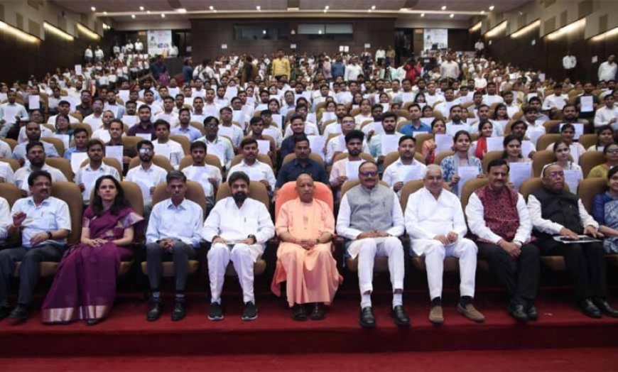 यूपी ने बनाया 9 साल में 9 लाख से अधिक पारदर्शी भर्तियों का रिकॉर्ड: मुख्यमंत्री