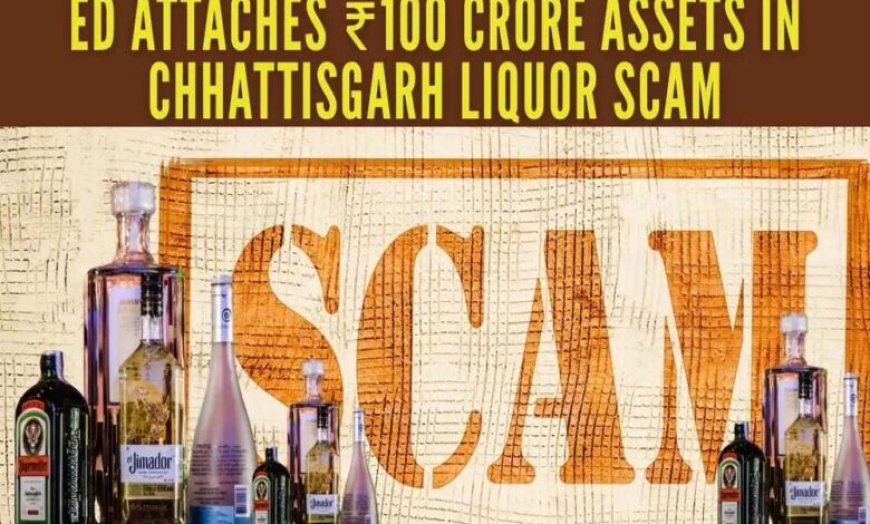 छत्तीसगढ़ शराब घोटाले में ईडी ने किए नए छापे, 5.39 करोड़ रुपए जब्त