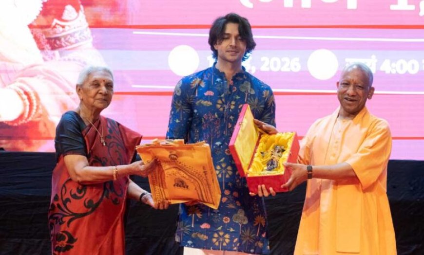 यूपी में फिल्म कृष्णावतारम् टैक्स फ्री, फिल्म देखने के बाद मुख्यमंत्री योगी आदित्य नाथ ने की घोषणा