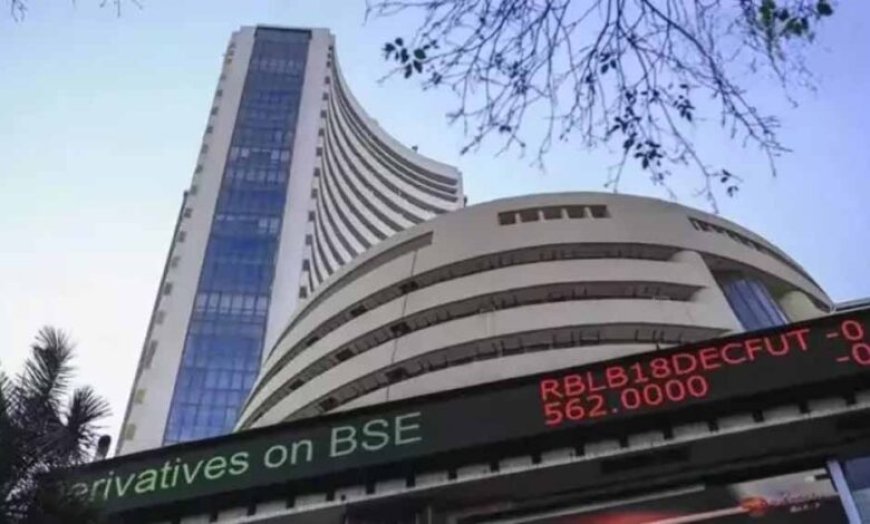 शेयर बाजार में उतार-चढ़ाव, निवेशकों के लिए सावधानी जरूरी