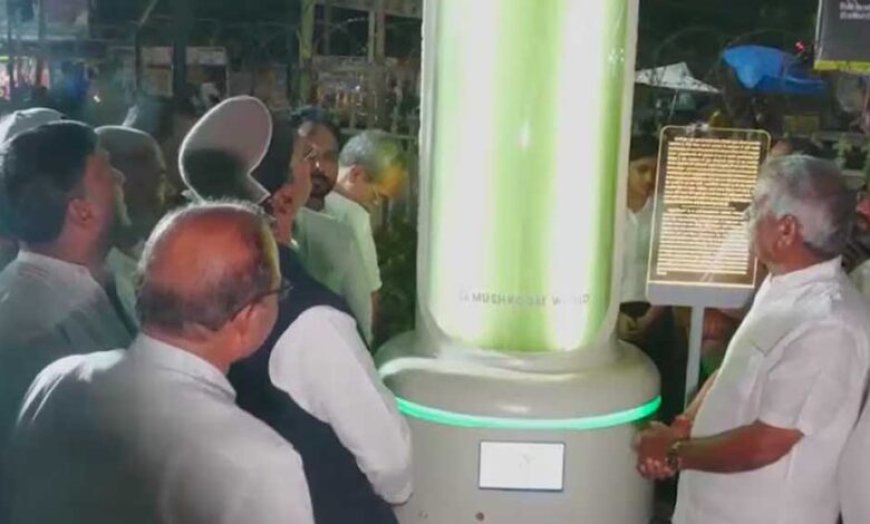 भोपाल में लगी ‘एल्गी ट्री’, 25 पेड़ों जैसी CO₂ अवशोषण क्षमता