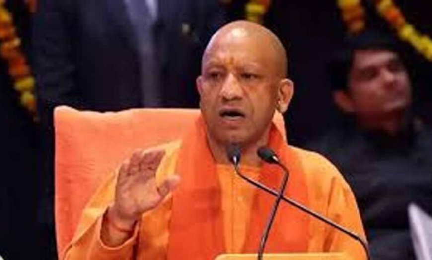 योगी आदित्यनाथ का बड़ा बयान: सनातन भारत की चेतना में बसता है, इसे मिटाया नहीं जा सकता