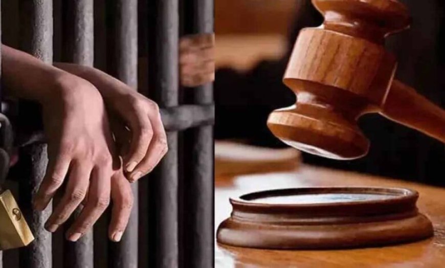 बलिया में रोहिंग्या व्यक्ति को 3 साल की सजा, फर्जी दस्तावेज का मामला