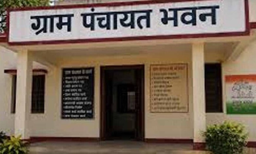 गोंडा में लापरवाह पंचायत सचिवों पर गिरेगी गाज, मई का वेतन रोकने की चेतावनी