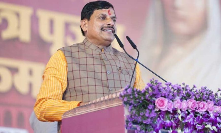 मुख्यमंत्री डॉ. यादव के नेतृत्व में प्रदेश बन रहा देश का वाइल्डलाइफ कंजर्वेशन हब