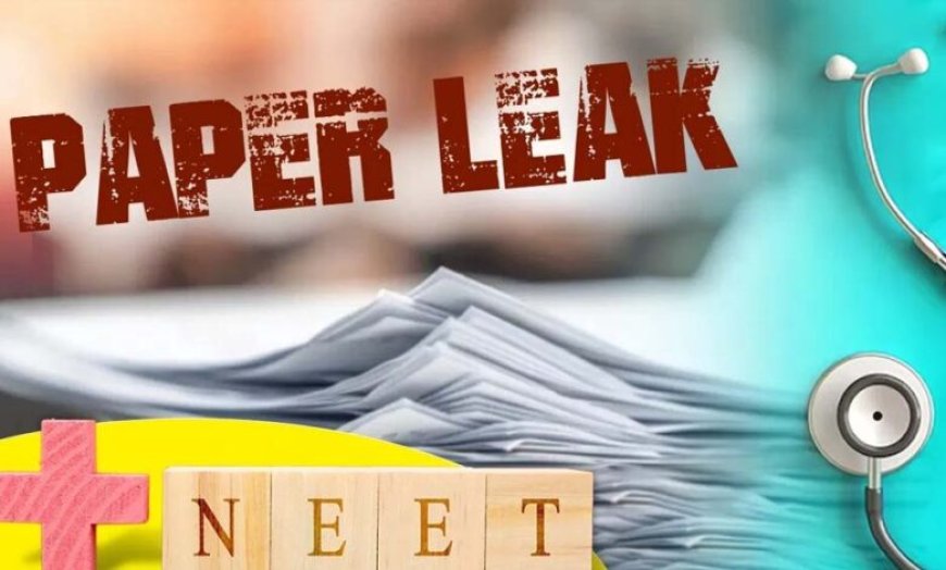 NEET पेपर लीक में सीहोर कनेक्शन का खुलासा: मास्टमाइंड शुभम ने इसी यूनिवर्सिटी से की थी पढ़ाई
