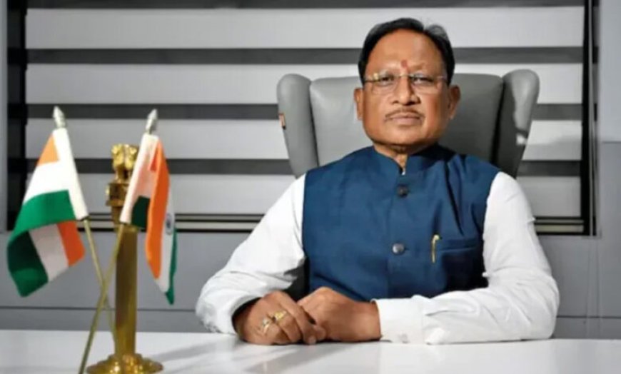मुख्यमंत्री विष्णुदेव साय ने किया ईंधन संरक्षण और संसाधनों के संयमित उपयोग का आह्वान