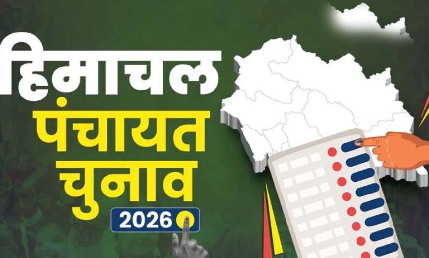 हिमाचल पंचायत चुनाव से पहले बसों पर टकराव: HRTC बोला- एडवांस पेमेंट दो, तभी मिलेंगी 400 बसें