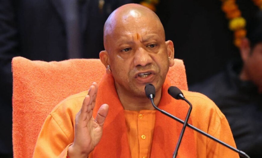 योगी सरकार का बड़ा एक्शन: कारोबार शुरू न करने वाले युवाओं से वसूले जाएंगे 6955 करोड़ रुपये