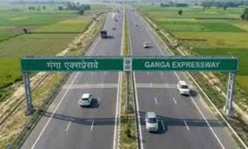 गंगा एक्सप्रेसवे पर आज से टोल वसूली शुरू; 15 दिन की मुफ्त यात्रा अवधि समाप्त