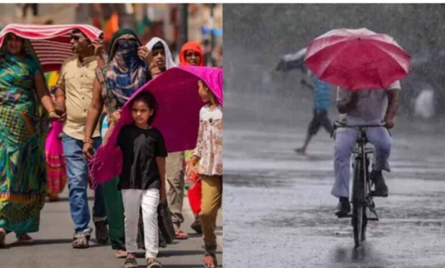 यूपी में भीषण गर्मी का कहर, 48 घंटे लू का अलर्ट; 18 मई से बारिश के आसार