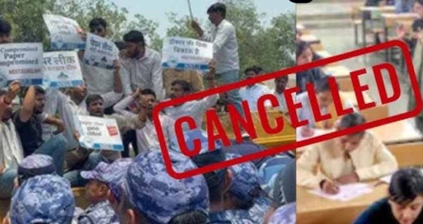 NEET पेपर लीक में बड़ा खुलासा, बायोलॉजी लेक्चरर मनीषा मांधारे गिरफ्तार