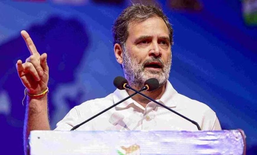 NEET पेपर लीक पर राहुल गांधी का हमला, बोले- सरकार और माफिया की मिलीभगत