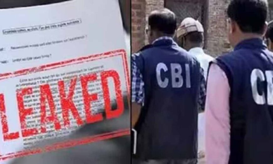 NEET पेपर लीक मामले में बड़ा खुलासा, बायोलॉजी लेक्चरर मनीषा मांधारे गिरफ्तार