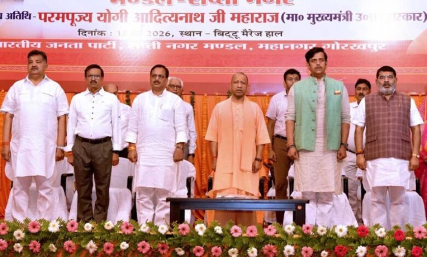वर्तमान पीढ़ी को अतीत व बदलाव से अवगत कराएं प्रबुद्धजन: मुख्यमंत्री