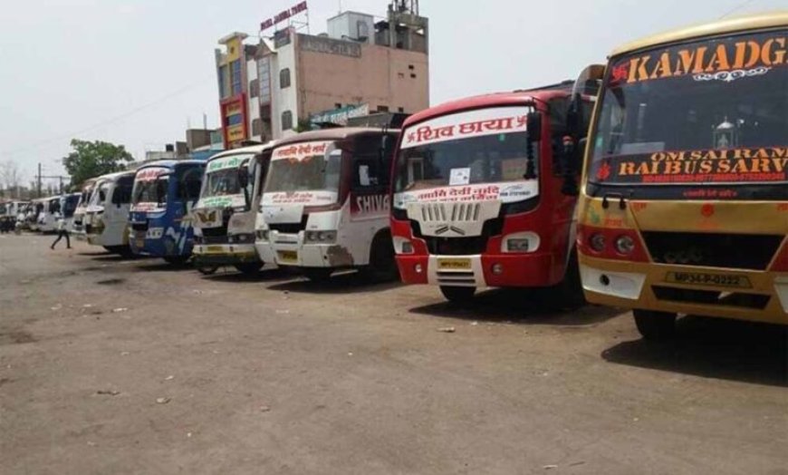 इंदौर में बस किराया दोगुना करने की मांग, डीजल महंगा होने पर ऑपरेटरों ने बढ़ाया दबाव