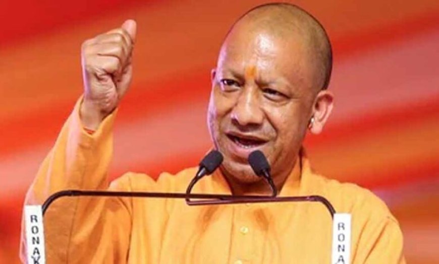 भाजपा में बूथ अध्यक्ष भी बन सकता है प्रधानमंत्री, कार्यकर्ताओं को सीएम योगी का मंत्र