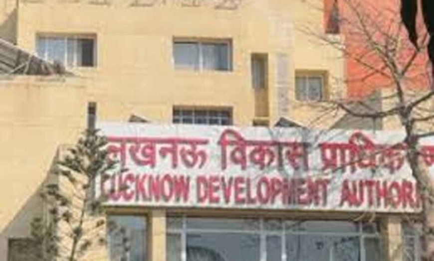 एलडीए ओटीएस योजना से आवंटियों को बड़ी राहत, करोड़ों का ब्याज माफ