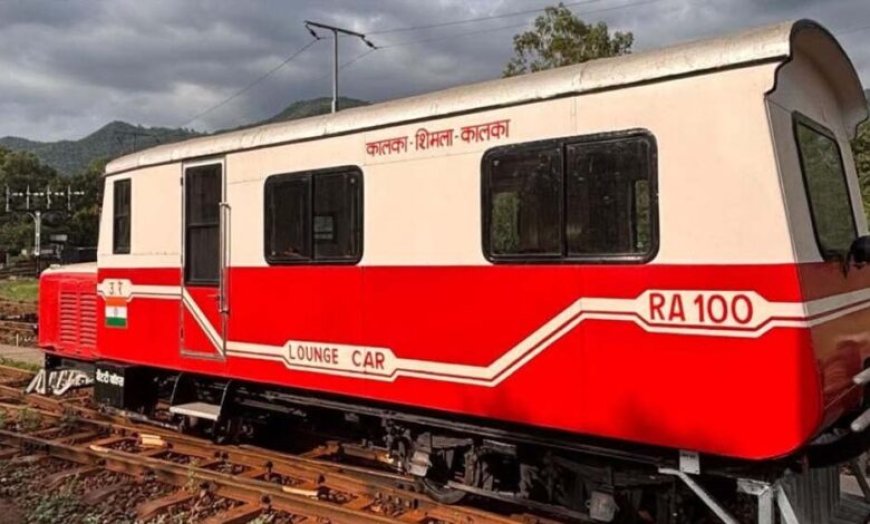 अंग्रेजों के दौर की शिमला रेल कार अब हाईटेक, एयर ब्रेक सिस्टम से सफर होगा और सुरक्षित