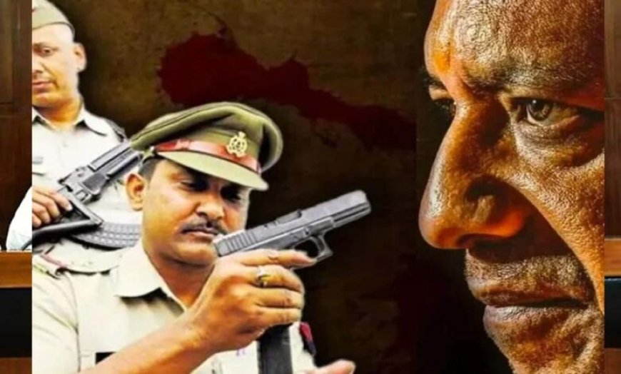 योगी सरकार की पुलिस ने नौ वर्षों में 289 दुर्दांत अपराधियों को मुठभेड़ में किया ढेर, 34,253 को गिरफ्तार किया