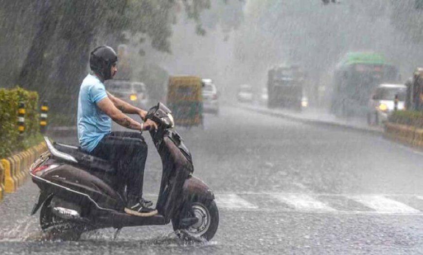 मौसम देगा राहत की खबर! मॉनसून की एंट्री कब, आज 10 राज्यों में बारिश का अलर्ट