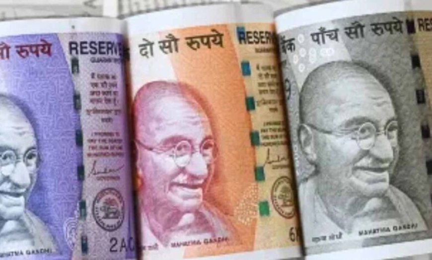 अपहरण और ठगी का बड़ा खेल: नकली नोट गैंग का भंडाफोड़, आरोपी फरार