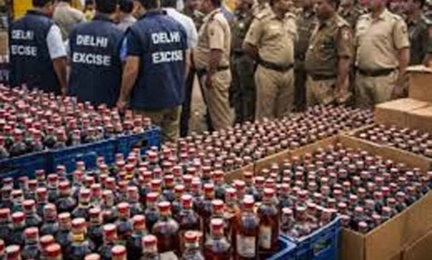 दिल्ली में अवैध शराब के खिलाफ बड़ा अभियान, द्वारका पुलिस ने 3850 क्वार्टर जब्त किए