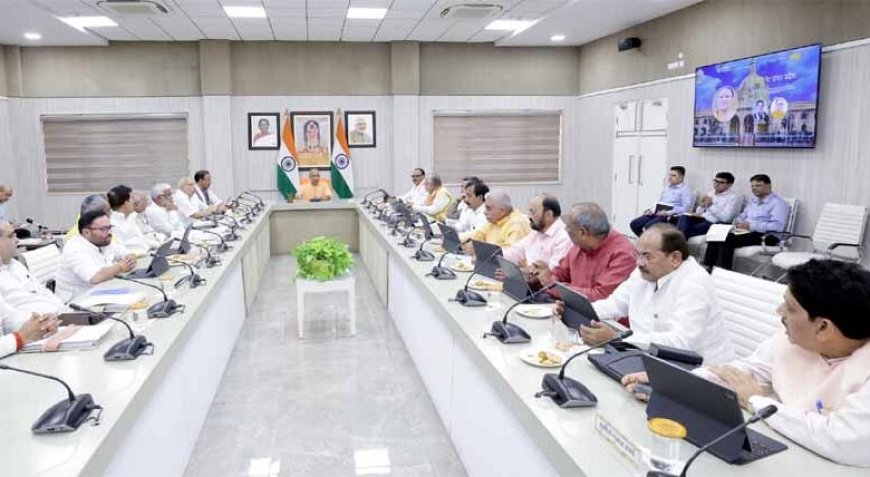 4.24 करोड़ छात्रों की डिजिटल ट्रैकिंग व्यवस्था को योगी सरकार कर रही मजबूत