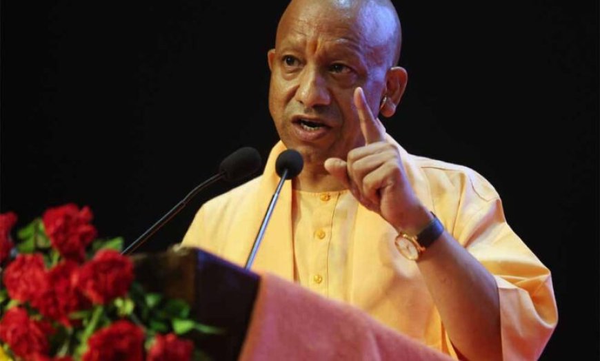 महिलाओं के खिलाफ अपराध करने  वालों के खिलाफ योगी सरकार की जीरो टॉलरेंस की नीति,  मिर्जापुर  में जिम जिहाद के अभियुक्तों के खिलाफ की गई गैंगस्टर की कार्रवाई