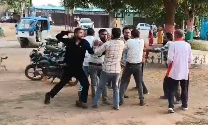 कोर्ट में सुनवाई के दौरान हंगामा, पक्षकारों में जमकर विवाद; तहसीलदार ने दर्ज कराई FIR