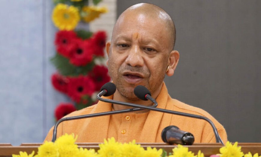 मध्य क्षेत्रीय परिषद की 26वीं बैठक में शामिल हुए मुख्यमंत्री योगी आदित्यनाथ