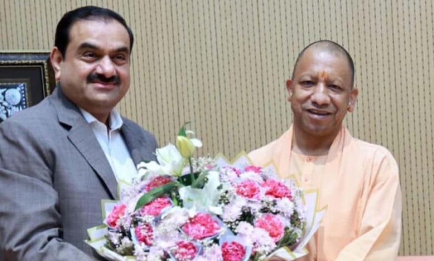यूपी को मिलेगा अरबों का निवेश, बंद पड़ी JP जमीन पर अडानी का बड़ा प्लान