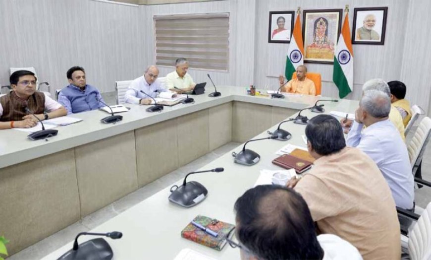 भीषण गर्मी पर सीएम योगी ने दिए सभी विभागों को अलर्ट रहने के निर्देश