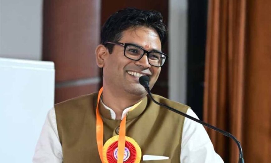 स्टेट कैपिटल रीजन में राजनांदगांव का शामिल होना बड़ी उपलब्धि- डॉ. रमन सिंह