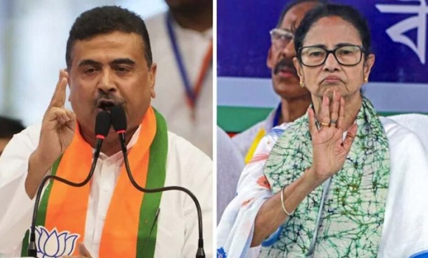 बंगाल में ममता को अपने ही वार्ड में झटका, शुभेंदु आगे निकले, EC के आंकड़ों से बड़ा खुलासा