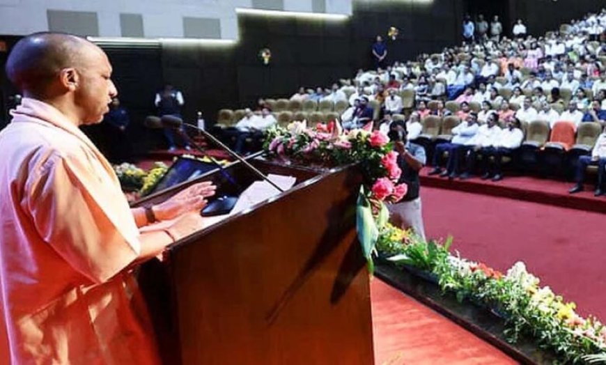 डिजिटल प्रशिक्षण से शिक्षकों को हाईटेक बना रही योगी सरकार