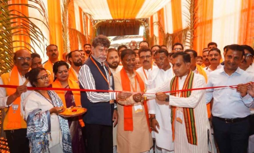 भाजपा कार्यकर्ता राष्ट्र सेवा में निभाएं अग्रणी भूमिका: किरण सिंह देव
