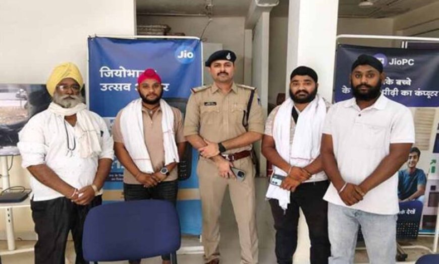 बंदूक छोड़ कलम और रोजगार थामेगा युवा